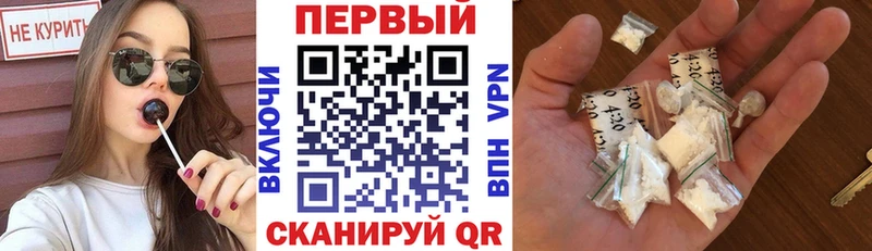 Купить закладки Осинники Amphetamine VHQ