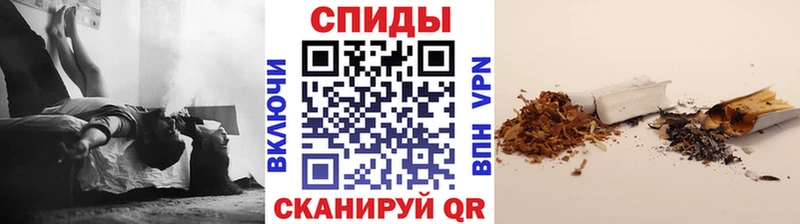 БУТИРАТ 1.4BDO  Купить  Осинники 