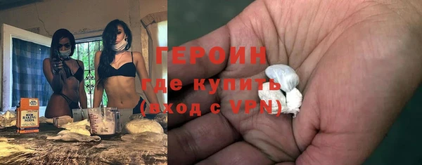 прущий лед Каменка