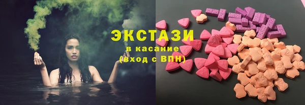 прущий лед Каменка