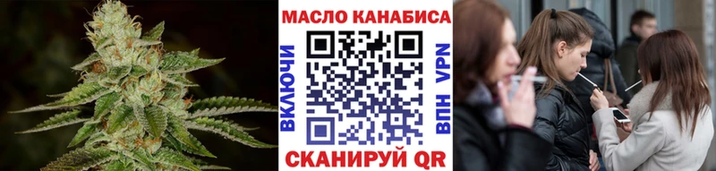 Купить закладки  Осинники  Дистиллят ТГК вейп с тгк 
