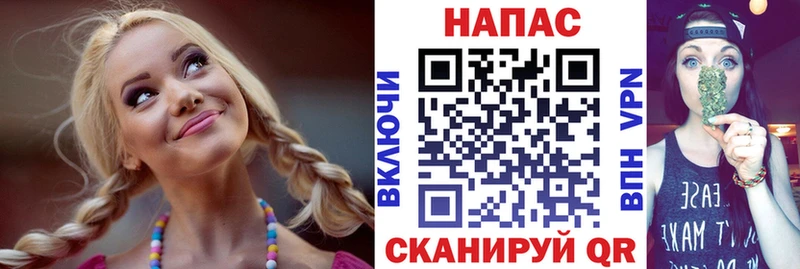 Купить  Осинники  Бошки марихуана ГИДРОПОН 